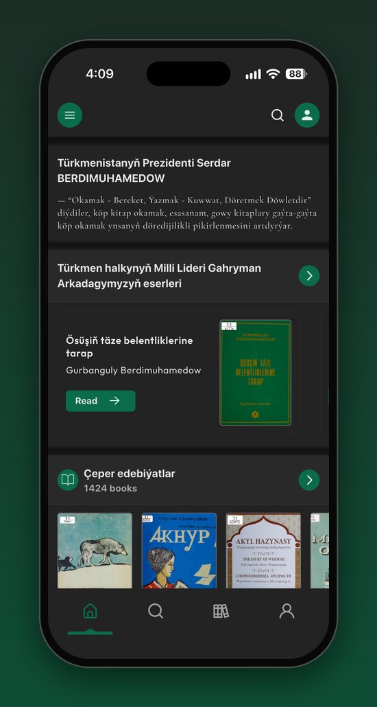 PostBook — home