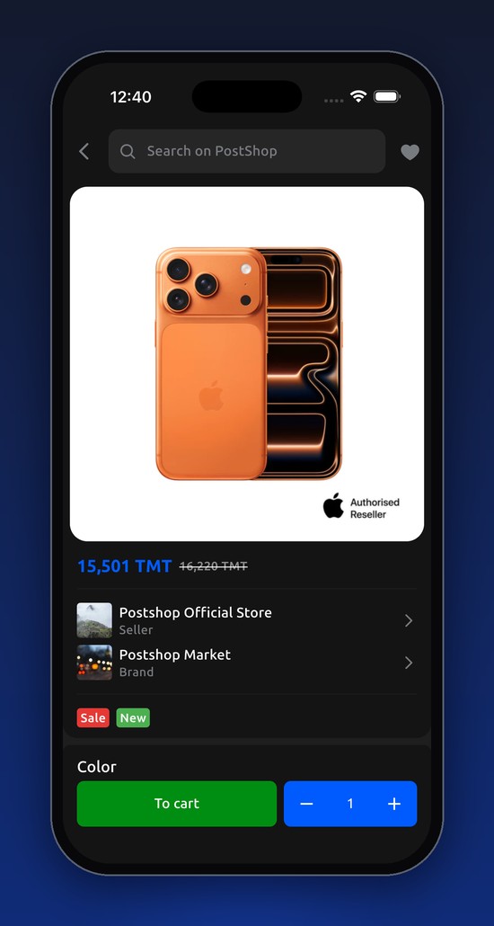 PostShop — product details